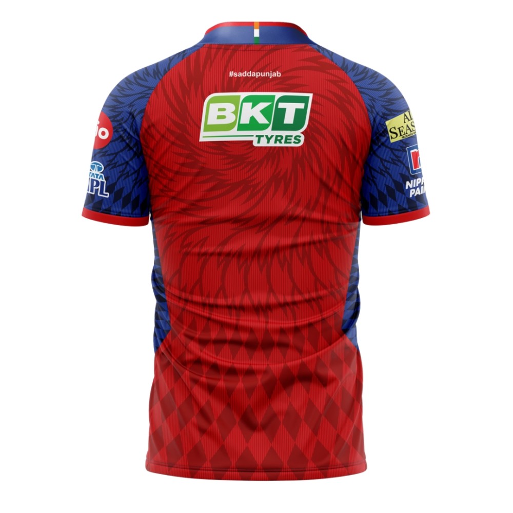 Punjab Kings IPL Replica Jersey 2026 (PK 2026 With Name Personalization)