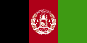 Afghanistan Cricket Fan Jersey