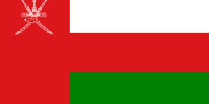 Oman Cricket Fan Jersey