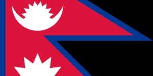 Nepal Cricket Fan Jersey