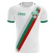 2025-2026 Bulgaria Home Concept Shirt (Your Name) 2025-2026 Bulgaria Home Concept Shirt (Your Name)