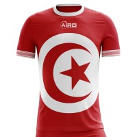 2025-2026 Tunisia Away Concept Football Shirt - Baby