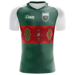 2025-2026 Turkmenistan Home Concept Football Shirt - Baby