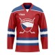 Czech Republic Home Ice Hockey Shirt Czech Republic Home Ice Hockey Shirt