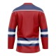 Czech Republic Home Ice Hockey Shirt Czech Republic Home Ice Hockey Shirt