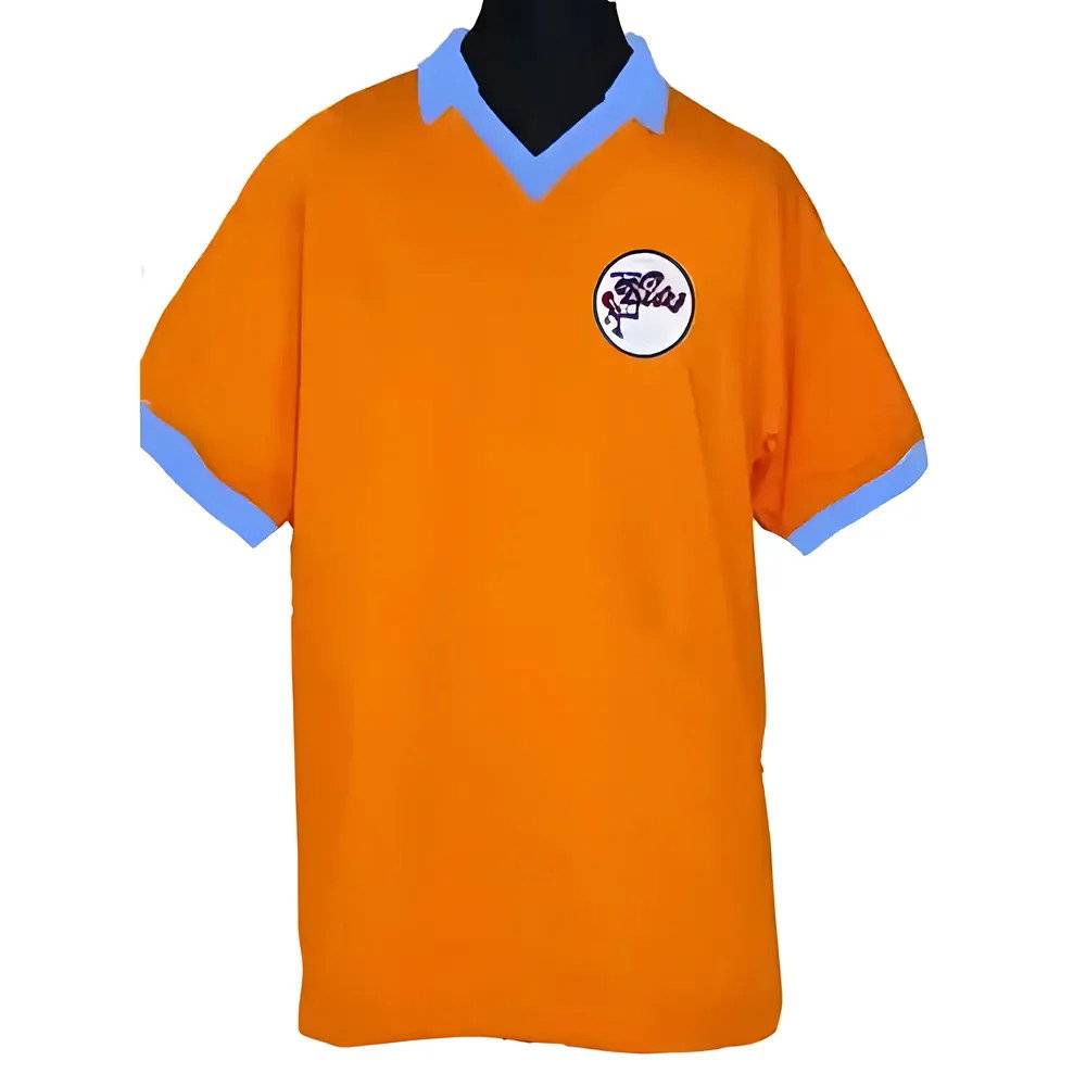 Minnesota Kicks 1970s Away