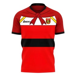 China 2025-2026 Fantasy Concept Football Kit (Libero)