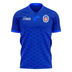 Novara 2025-2026 Home Concept Football Kit (Airo)