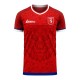 Czech Republic 2025-2026 Home Concept Kit (Libero)