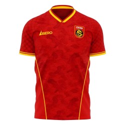 China 2025-2026 Home Concept Football Kit (Libero) - Baby