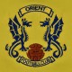 Leyton Orient 1978-80 Retro Football Shirt - Third Kit Leyton Orient 1978-80 Retro Football Shirt - Third Kit