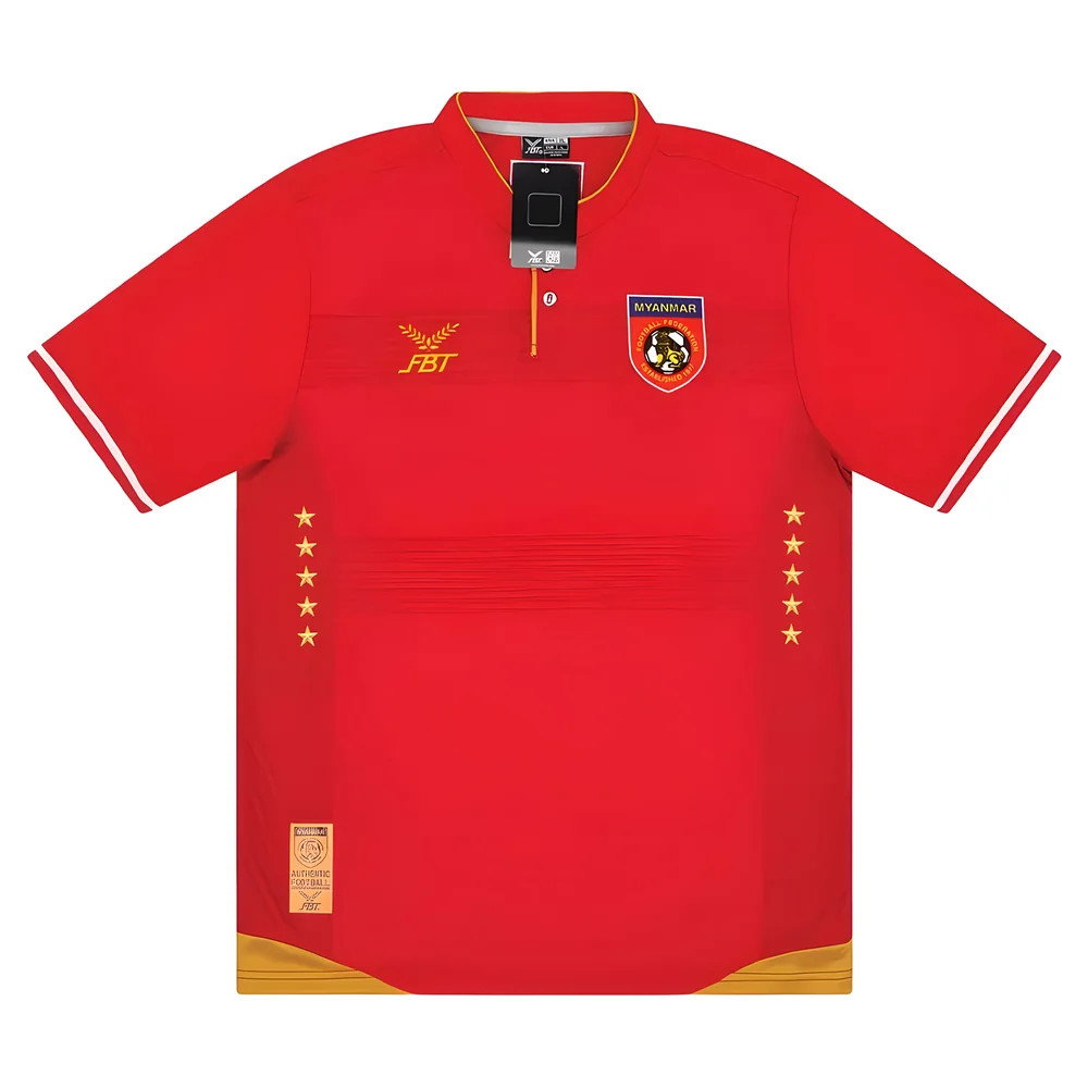 2017 Myanmar Home Shirt 2017 Myanmar Home Shirt