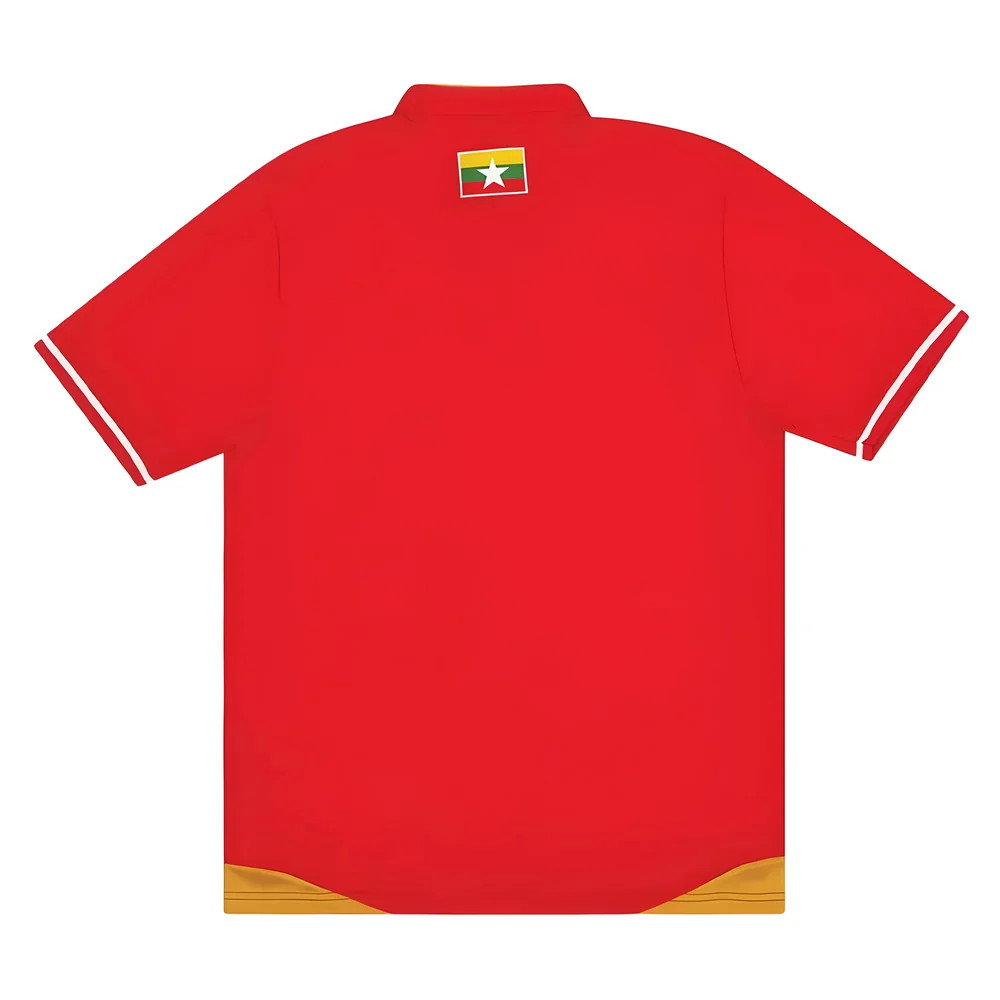 2017 Myanmar Home Shirt 2017 Myanmar Home Shirt