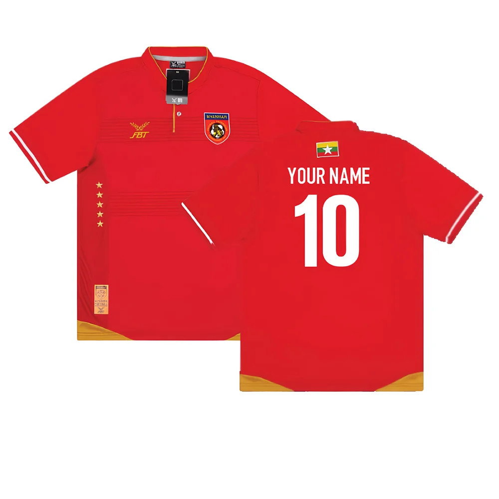 2017 Myanmar Home Shirt 2017 Myanmar Home Shirt
