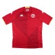 Mainz 05 2022-23 Home Shirt (Sponsorless)