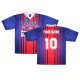 PSG 1993 Home Shirt
