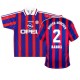 Bayern Munich 1995-97 Home Shirt (Boys 26/28 7-8y)
