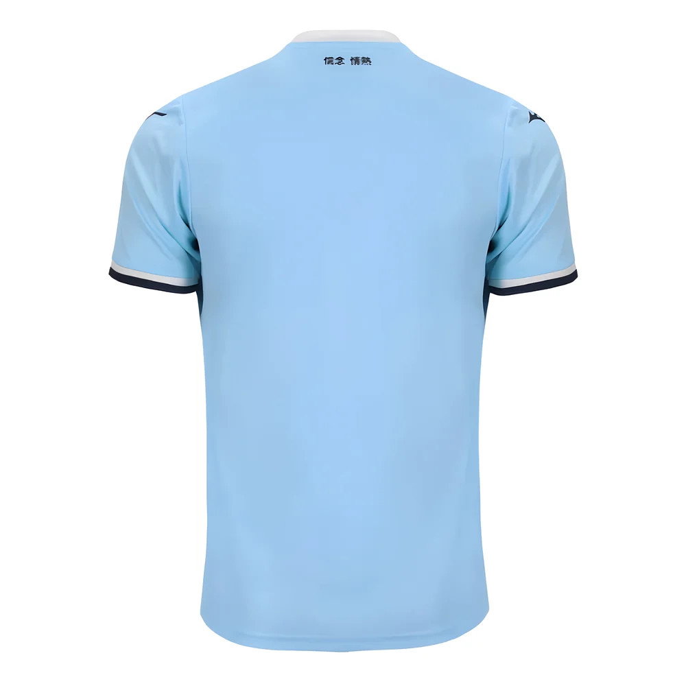 2024-2025 Lazio Home Shirt 2024-2025 Lazio Home Shirt