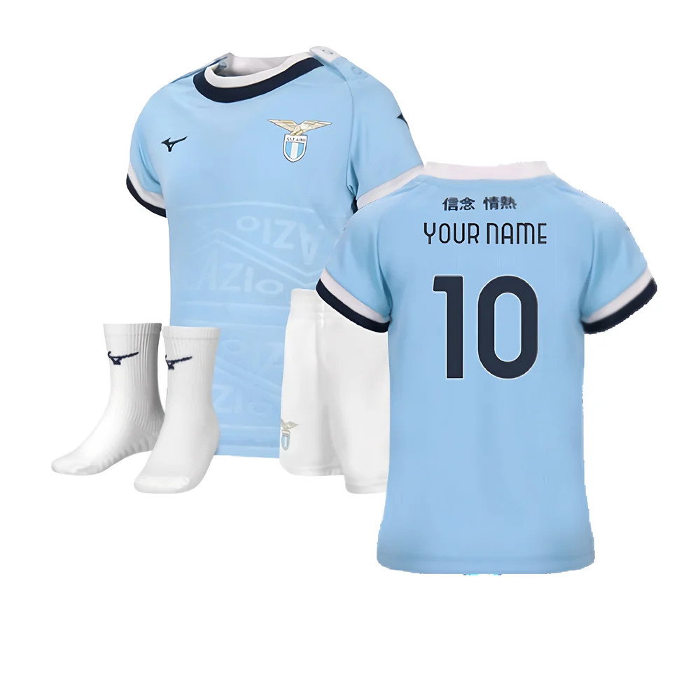 2024-2025 Lazio Home Infant Mini Kit 2024-2025 Lazio Home Infant Mini Kit