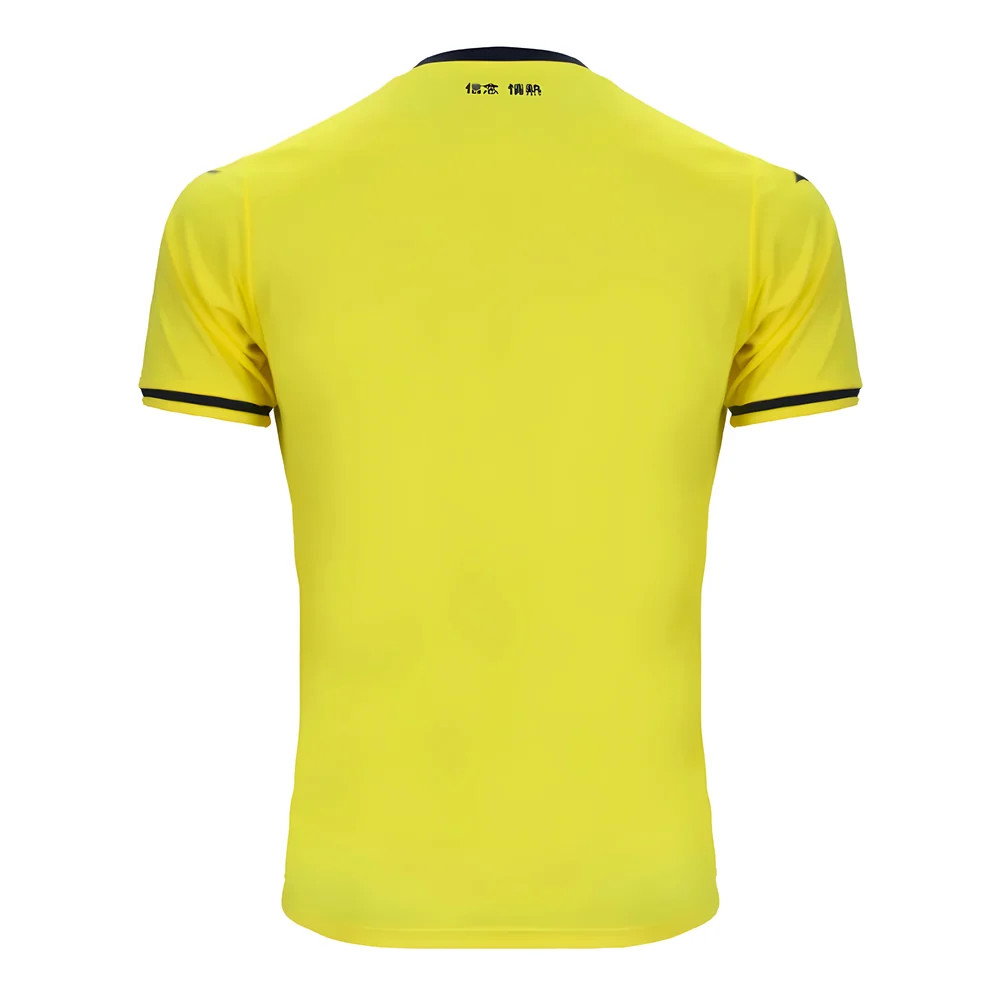 2024-2025 Lazio Away Shirt 2024-2025 Lazio Away Shirt