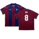 Eibar 2017-18 Home Shirt