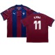 Eibar 2017-18 Home Shirt