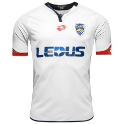 Sochaux 2016-17 Away Shirt