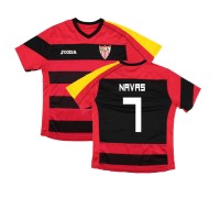 Seville 2009-10 European Away Shirt (NAVAS 7)