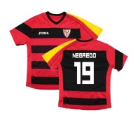 Seville 2009-10 European Away Shirt (NEGREDO 19)