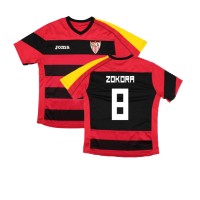 Seville 2009-10 European Away Shirt (ZOKORA 8)