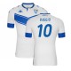 Brescia 2020-21 Away Shirt (Sponsorless)