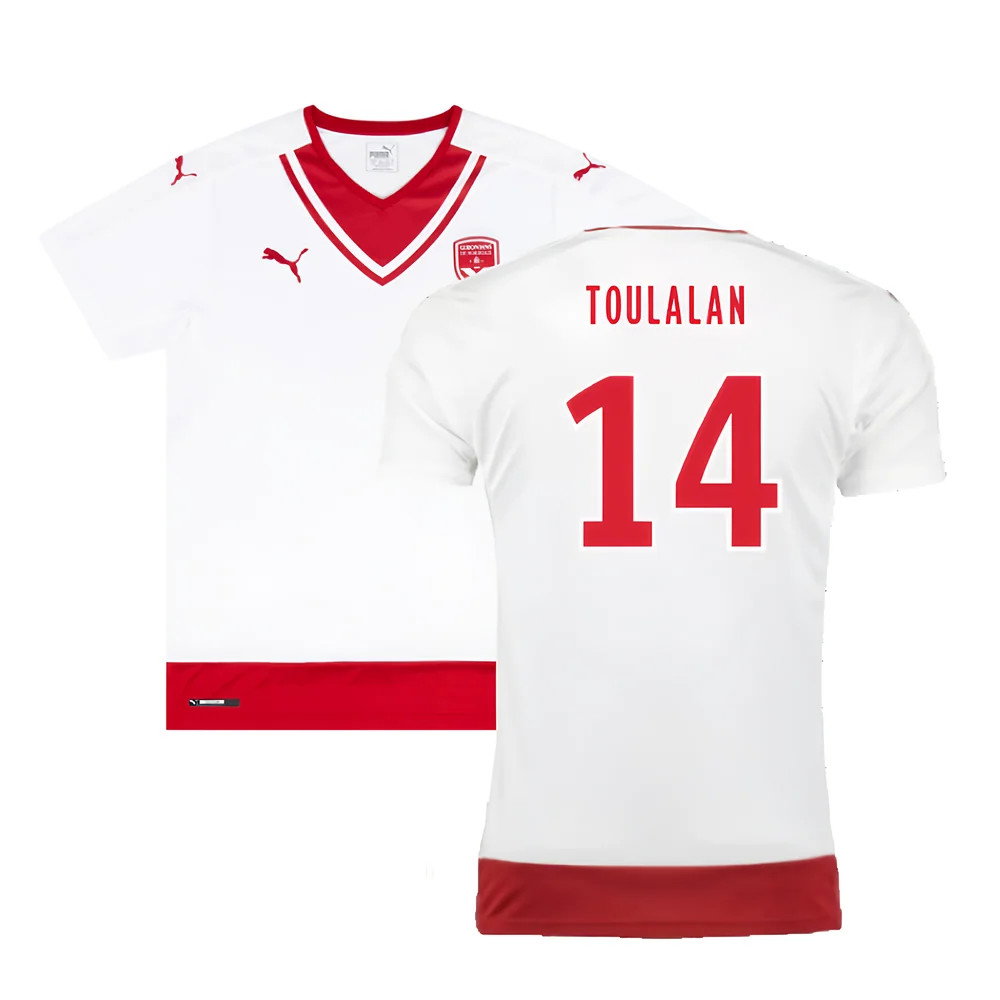 Bordeaux 2016-17 Away Shirt ( L) (Toulalan 14)