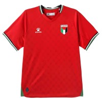 2024-2025 Palestine Away Shirt