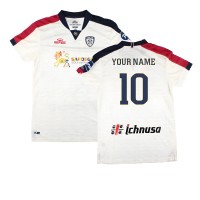 Cagliari 2022-23 Away Shirt (Your Name 10)