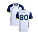 2024-2025 Hellas Verona Away Shirt