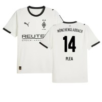 2025-2026 Borussia MGB Home Shirt (Plea 14)
