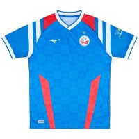 2025-2026 Hansa Rostock Home Shirt