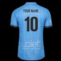 2025-2026 Las Vegas Lights Home Shirt (Your Name)