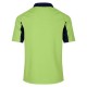 2025-2026 Fulham Away Shirt