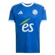 2025-2026 Strasbourg Home Shirt