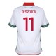 2025-2026 Bulgaria Home Shirt