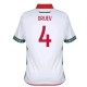 2025-2026 Bulgaria Home Shirt