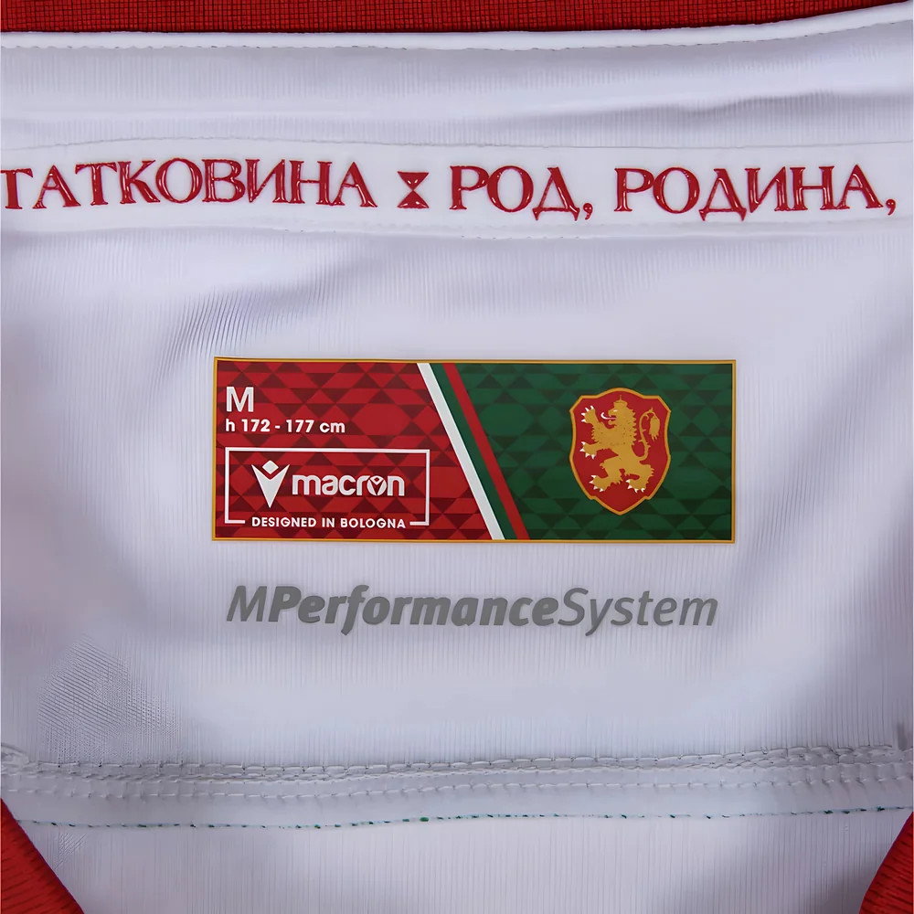 2025-2026 Bulgaria Home Shirt (Stoichkov 8)