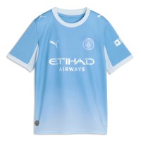 2026-2027 Man City Home Shirt