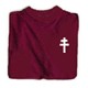 FC METZ 70'S Retro Football Shirts FC METZ 70'S Retro Football Shirts